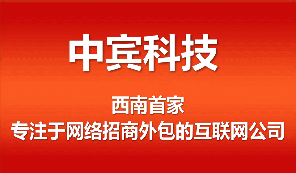 梅州宣传视频制作